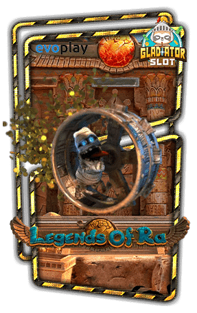 ทดลองเล่นสล็อต LEGEND OF RA