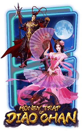 ปก Honey Trap of Diao Chan