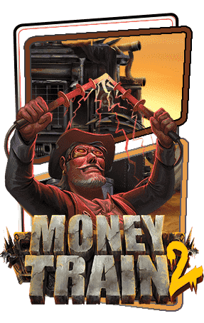 ปก Money Train 2