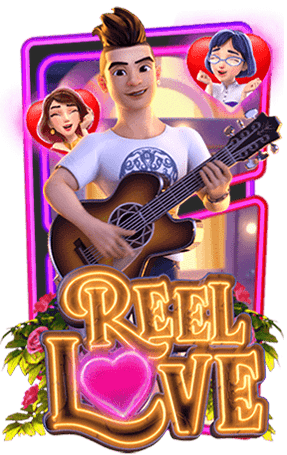 ปก Reel Love