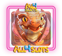 DragonHatch มังกรแดง