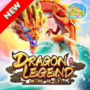 Dragon Legend