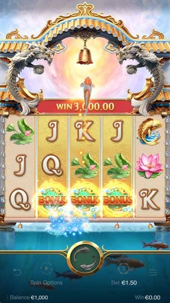 Dragon Legend feature