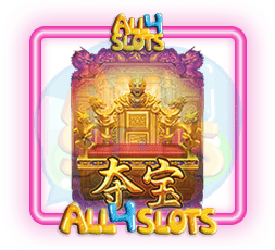 Emperor’s Favour scatter