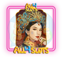 Emperor’s Favour symbol 1