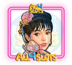 Flirting Scholar symbol 1