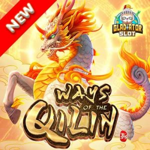 GD_Ways of the Qilin