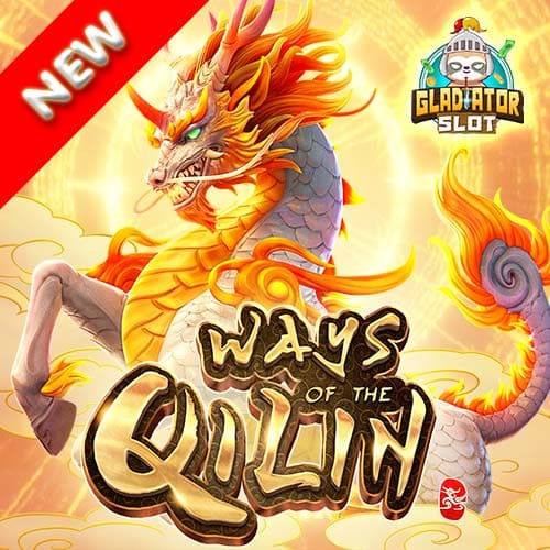 GD_Ways of the Qilin