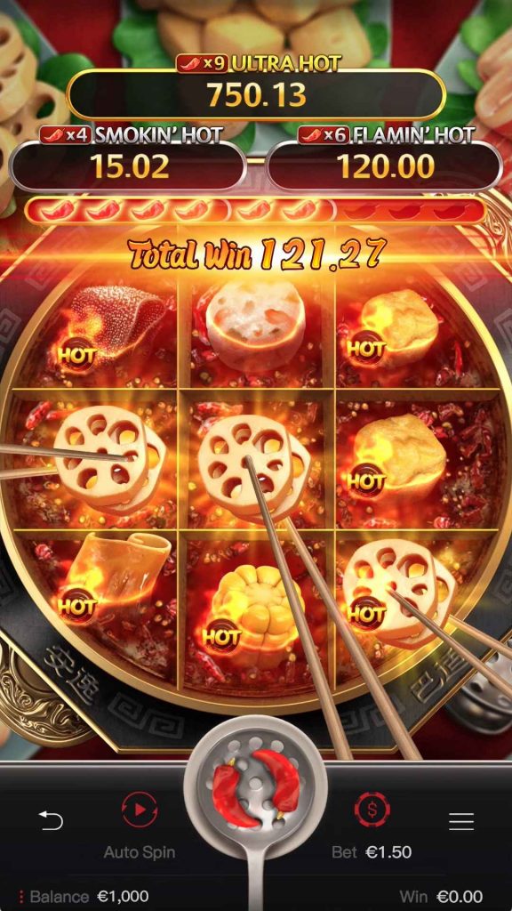 Hotpot Screenshots