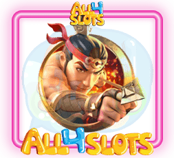 Legend of Hou Yi นักธนู