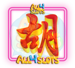 Mahjong Ways 2 scatter