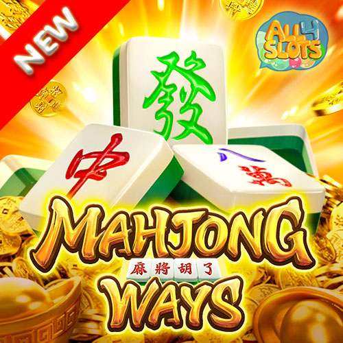Mahjong Ways