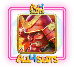 Ninja vs Samurai ซามูไร