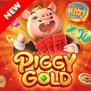 Piggy Gold