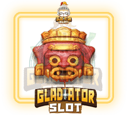 Treasures of Aztec แดง