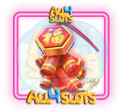 Wild Fireworks symbol 2