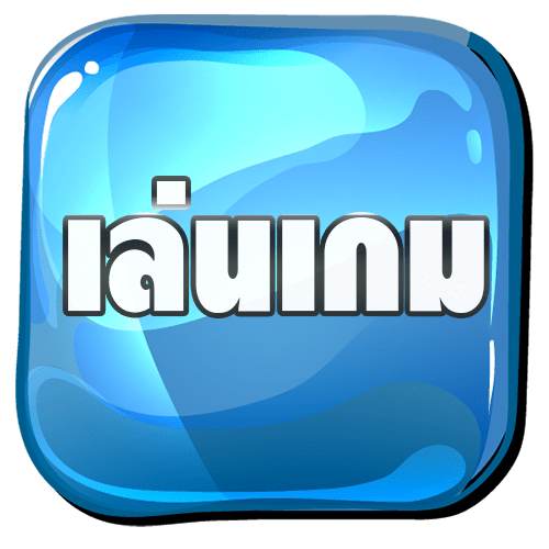 ปุ่มเล่นเกม GD SLOT