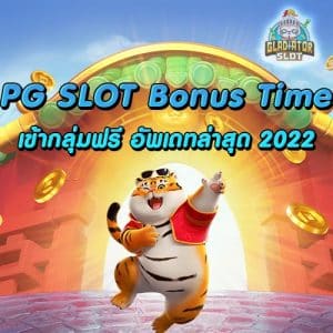 pg slot bonus time
