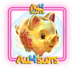 piggy gold symbol most expensive