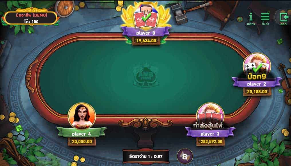 ป๊อกเด้ง