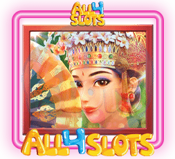 symbol second expensive