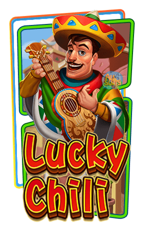 ปก Lucky Chili