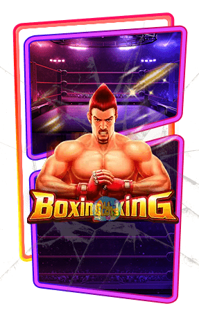 Boxing King Logo