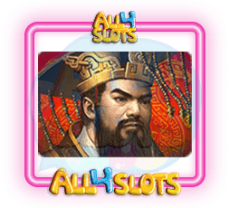 Chin Shi Huang จินซี