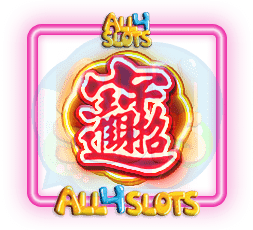 Night City ภาษาจีน