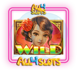 Shanghai Beauty Wild