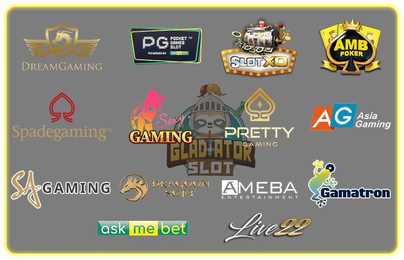 ambbet ค่ายไหนบ้าง