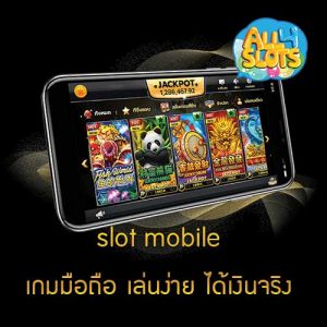 slot mobile