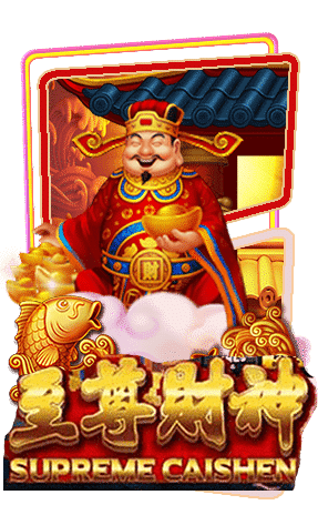 supreme-caishen