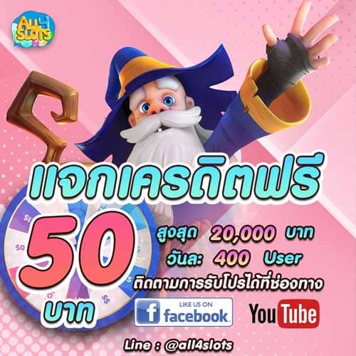 ทดลองเล่นสล็อต PG ซื้อ ฟรี ส ปิ น