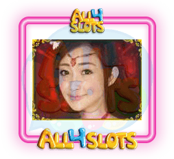 The Queen Slot แดง