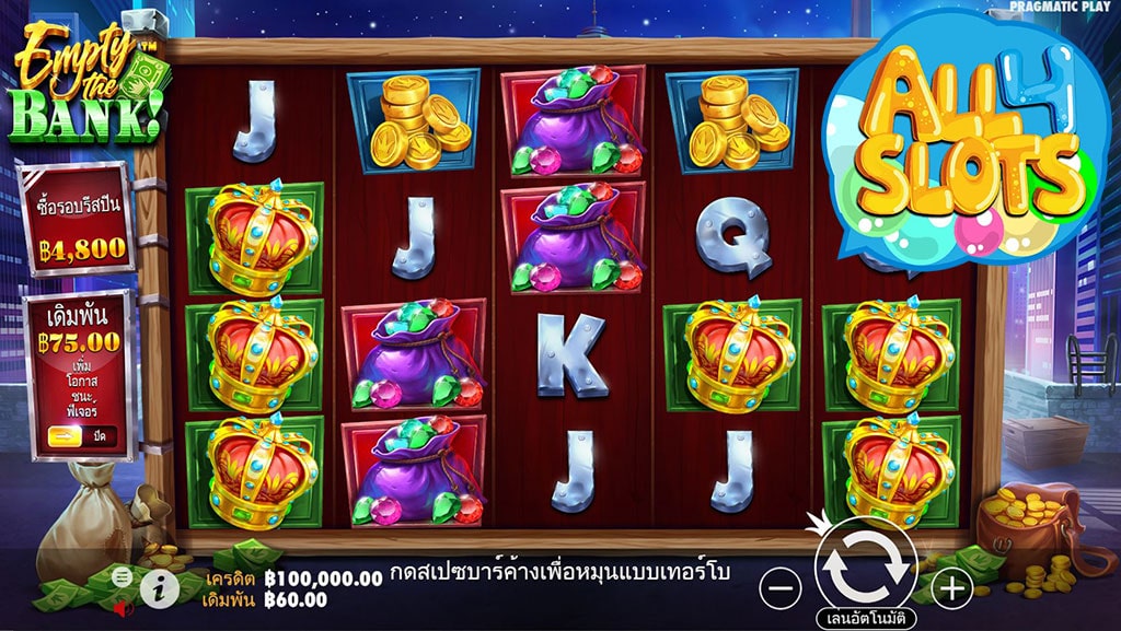 empty-the-bank-slot-demo