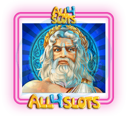 lucky lightning ซุส