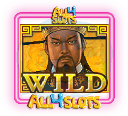 Bao Qing Tian เปา