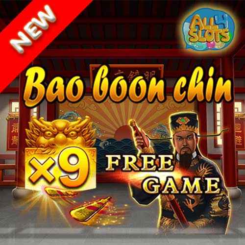 Bao Qing Tian banner