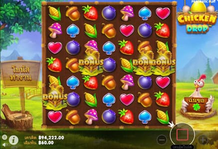 Chicken Drop features