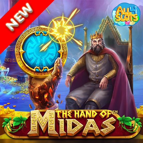 The Hand of Midas