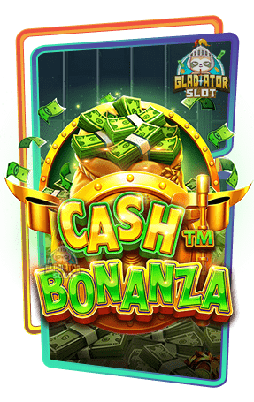 ปก Cash Bonanza