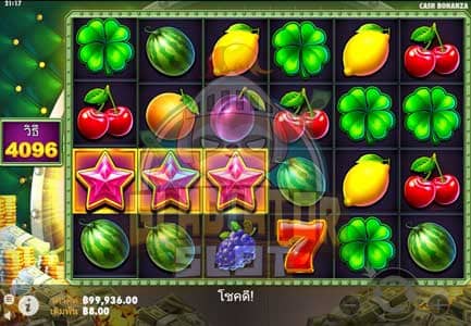 Cash Bonanza feature