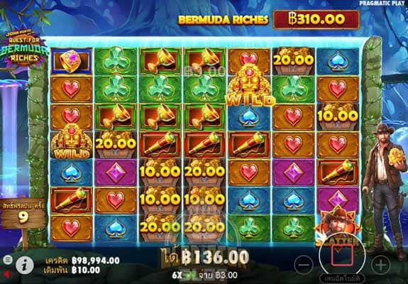 ทดลองเล่นสล็อต John Hunter and the Quest for Bermuda Riches