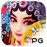 ฟรีเกม Opera Dynasty