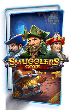 Smuggler’s Cove เว็บตรง