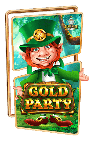 ทดลองเล่นสล็อต Gold Party