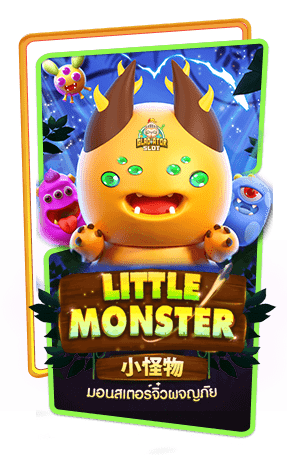 ทดลองเล่นสล็อต Little Monster
