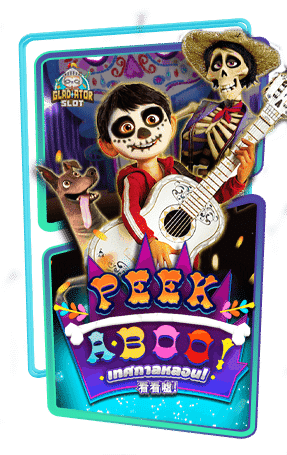 ทดลองเล่นสล็อต Peek A Boo