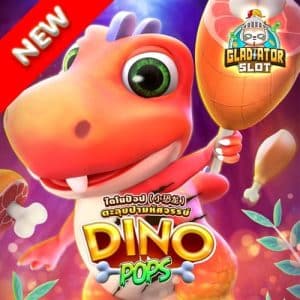 Dino Pop